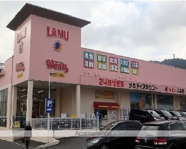 ジェイドイーストの周辺写真