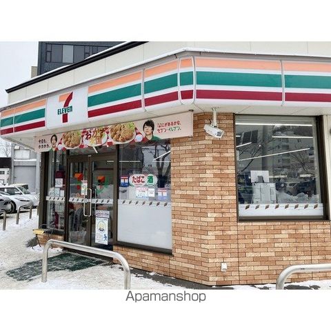 コーポKAZU8条の周辺写真