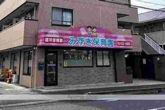 ハイツ重の周辺写真
