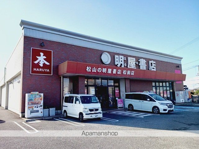 ミルト松前 Iの周辺写真