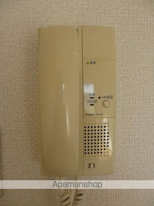 Ｋａｚｕｗｉｎ霧島[1K/33.56m2]のセキュリティ