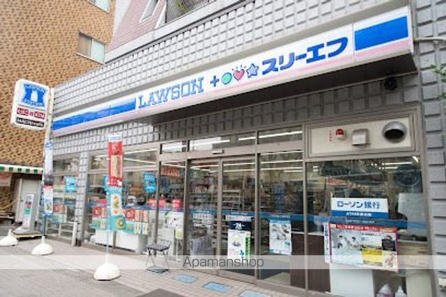 クラシィコートの周辺写真