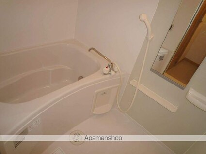 ピジョンフォレ・Ⅱ[2LDK/51.67m2]のバス