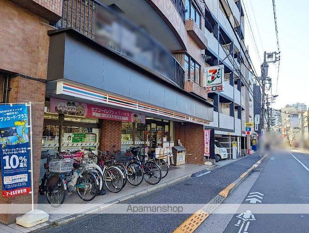 レオパレス翔の周辺写真
