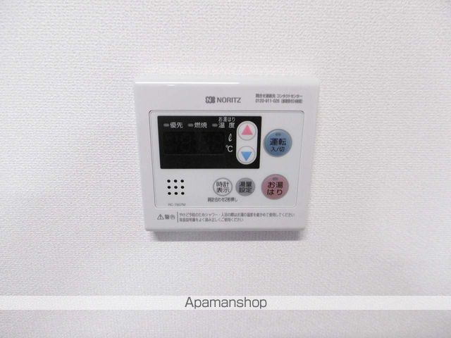 アレグリアの内装写真
