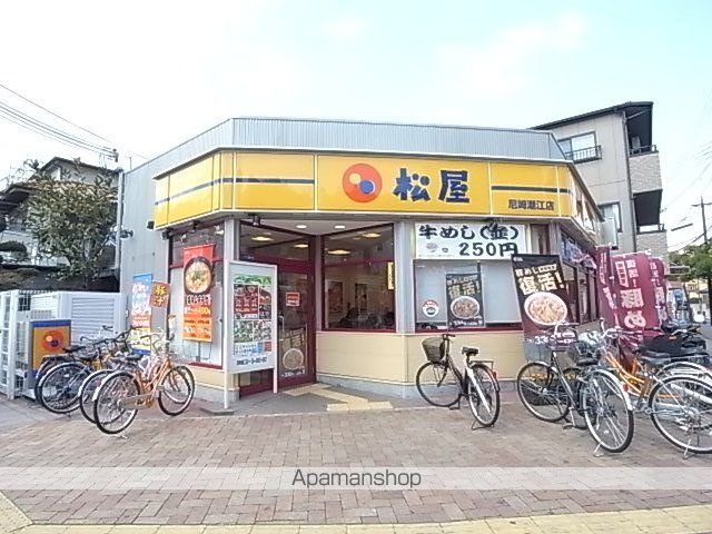 SEED尼崎の周辺写真