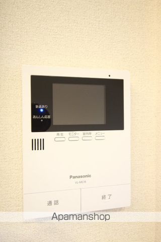 アメリスの内装写真
