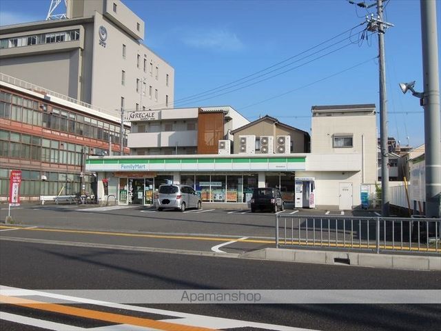 第一磯屋敷マンションの周辺写真