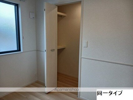 エムズ　グリューエン[1LDK/50.05m2]の収納