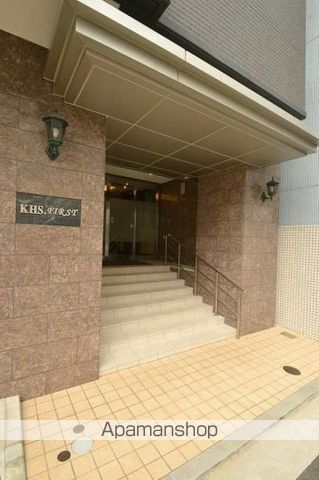 KHS.FIRSTの玄関写真
