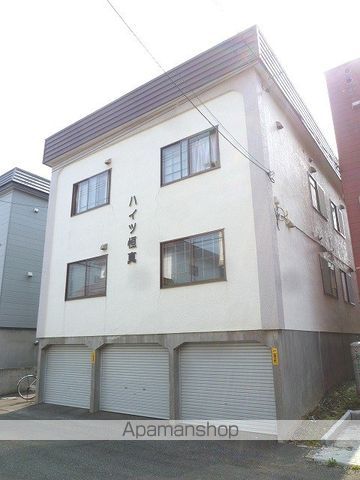 ハイツ恒真の外観写真