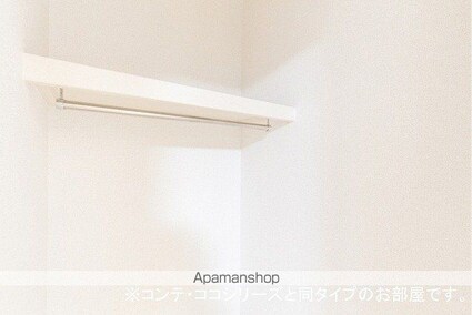雀の宮６丁目アパート　　　　　　　　　　　　　　　　　　　　[1K/35m2]の収納