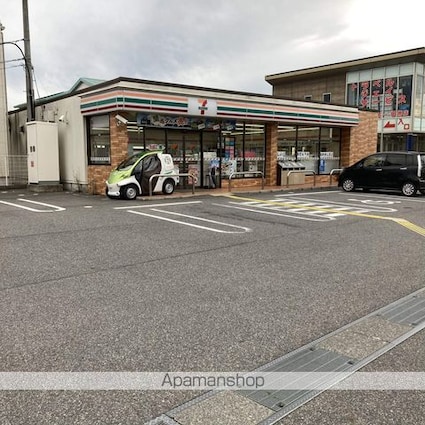 滋賀県湖南市中央５丁目[2DK/47m2]の周辺3