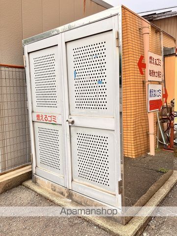 アペックス四ツ井のその他写真