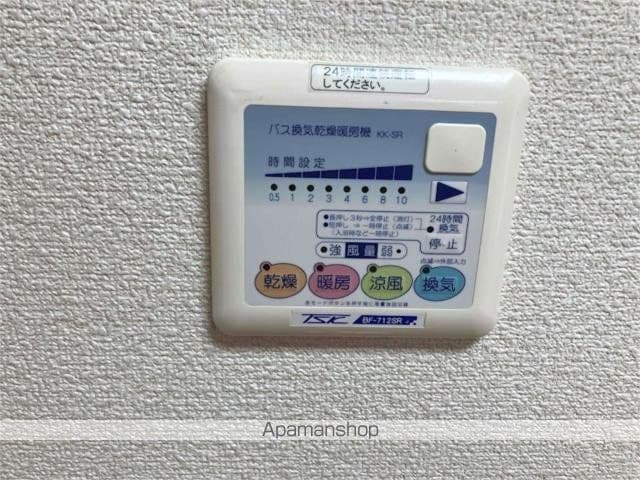 LA・MERIの内装写真