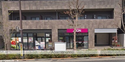 パークキューブ西新宿[1K/26.29m2]の周辺2