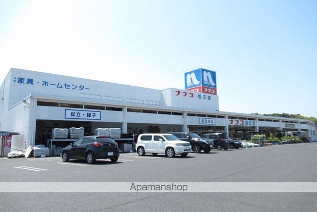 サンフォーレ青葉台の周辺写真