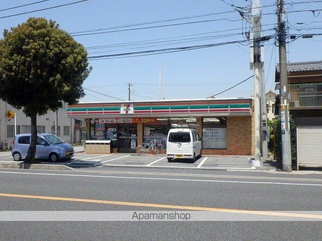 【千葉市若葉区殿台町のマンションの周辺環境2】