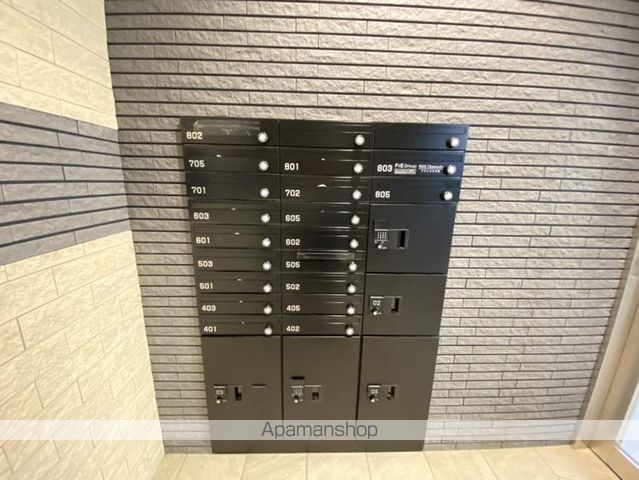 アクシス大手町のその他写真
