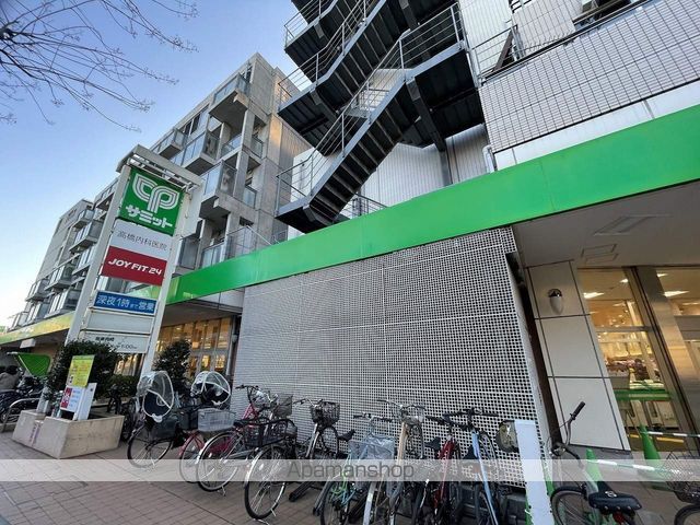 京王電鉄京王線 芦花公園駅 徒歩7分 3階建 築4年の周辺写真