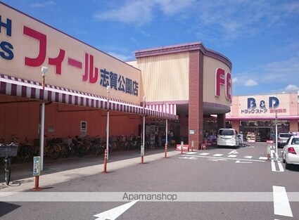 ＭＳ　西志賀[1LDK/35.25m2]の周辺6