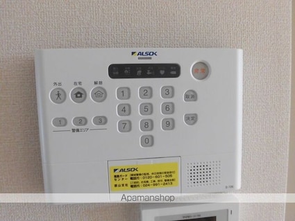 Ｂｅｌｌｅ　ｃｏｌｌｉｎｅ[2LDK/53.75m2]のその他設備