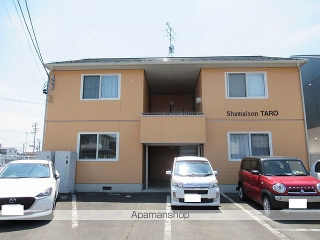 シャーメゾンTAROの外観写真