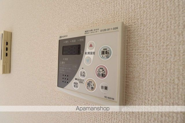 サンライズ城陽の内装写真