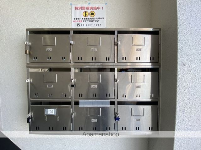 アーバンライフ上島21のその他写真