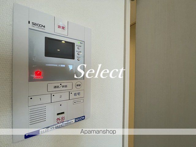 リブリ・ほしの屋の内装写真