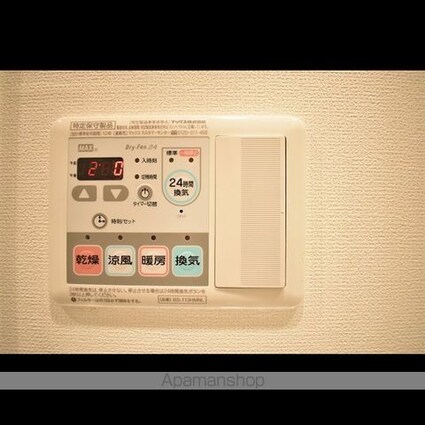 ハーモニーレジデンス西麻布[1K/21.82m2]のその他内装5