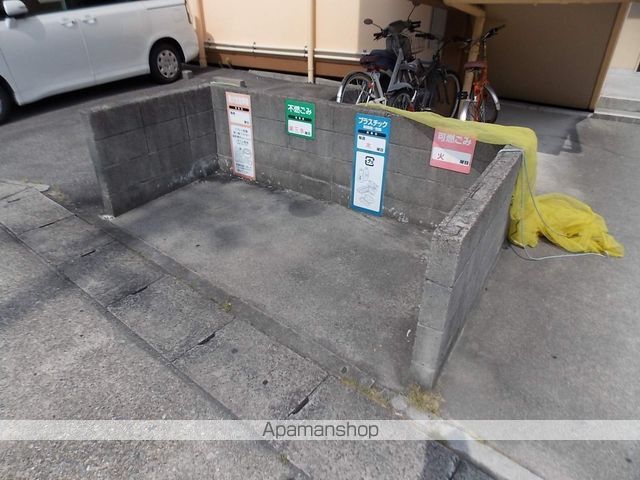 ノイ・ルミナスのその他写真