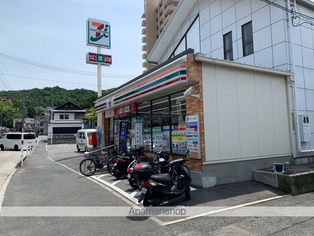 ファミール牛田の周辺写真