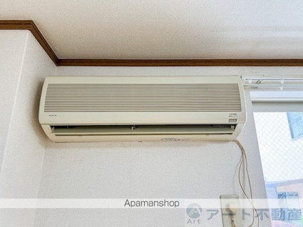 メゾン２１[1R/29.16m2]のその他設備