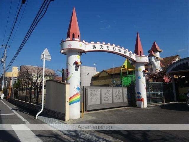 森本マンション[2DK/46m2]の周辺3