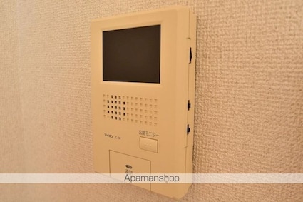 グランルミエール[1K/21.75m2]のセキュリティ