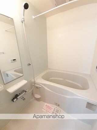 グレイス[2LDK/57.64m2]のバス