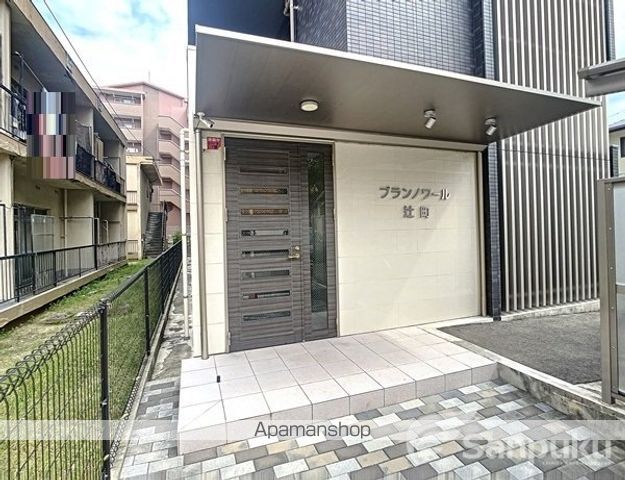 ブランノワール辻町の玄関写真