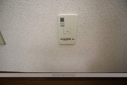 コーポＫＯＮ[1K/24.84m2]の内装1