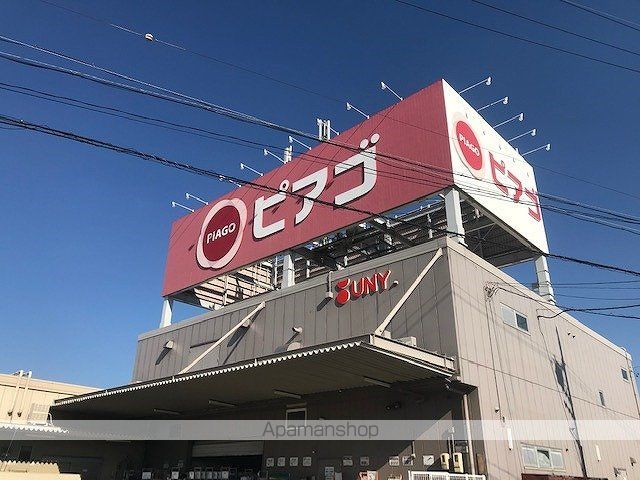 レオパレスコパンの周辺写真