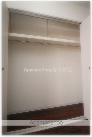 オーシャン大国の内装写真