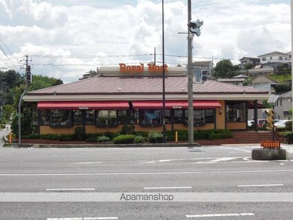 シティハイツ真野[3DK/48m2]の周辺2