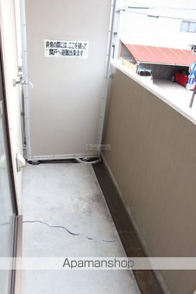 メイゾン西港[1R/20.14m2]のバルコニー