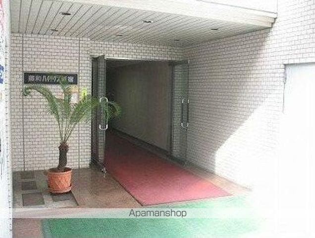 藤和ハイタウン新宿の玄関写真