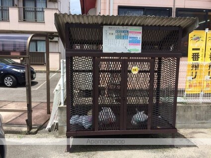 エメローズ中津原[1K/22.5m2]の共用部2