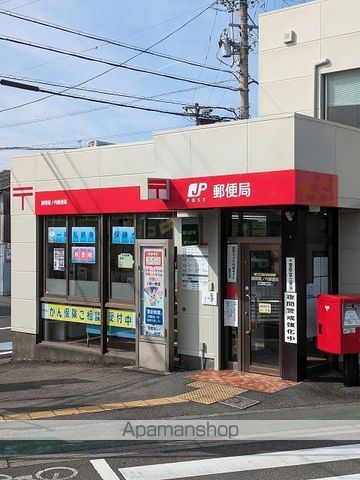 サニーハイツみわ2の周辺写真