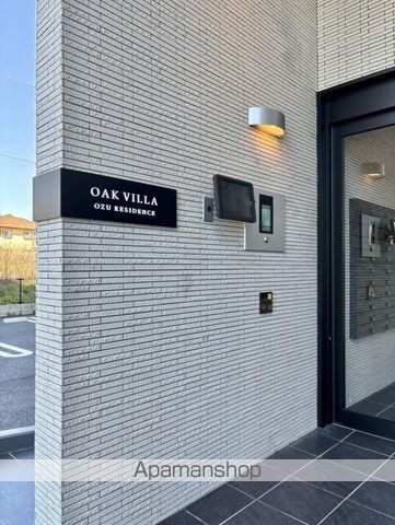 OAK VILLA大津レジデンスの内装写真