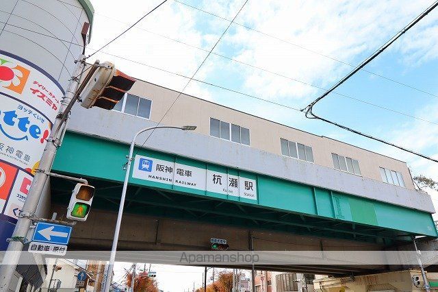 エルピスハイツ1の周辺写真
