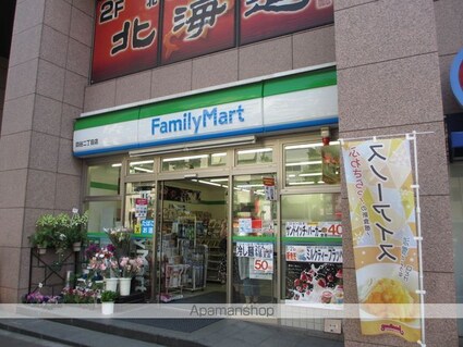 クレヴィア新宿若松町[2LDK/60.05m2]の周辺5