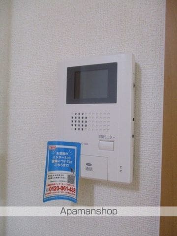 ラウルスKの内装写真